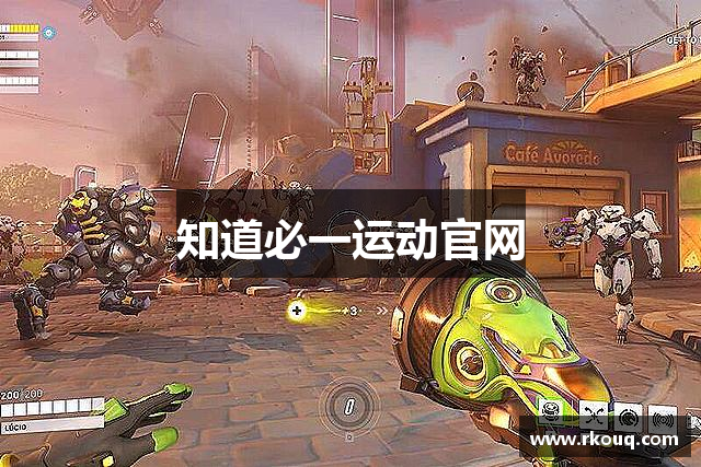 必一运动「中国」 - 官方入口导航中心