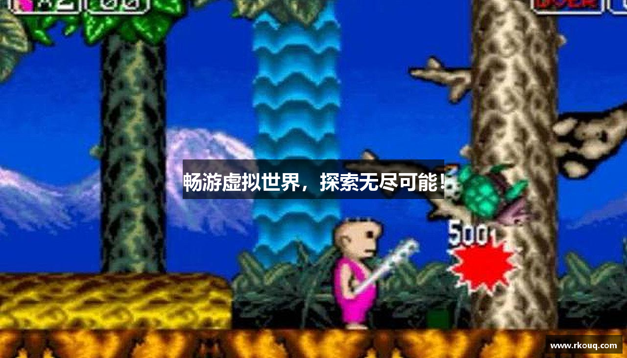 bsports必一登录入口